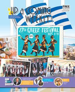 01GreekFestCover