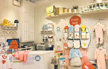 09 Baby store 2