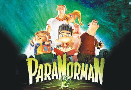 09-05-12-paranorman.jpg