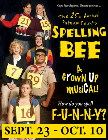 09-15-10-spelling-bee.gif