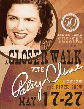 05-16-12-patsy-cline.jpg